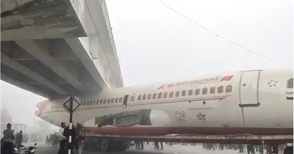 Plane Gets Stuck Under Bridge in Indian City of Motihari, Causes Traffic Chaos