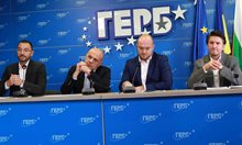 Хекимян не иска да е в екипа на Терзиев: Ние постове от вас не желаем