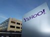 Yahoo призна: Откраднати са данни на 500 милиона потребители (обзор)