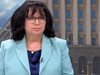 Теменужка Петкова: Преговорите се провалиха защото ПП-ДБ искат да имат цялата власт