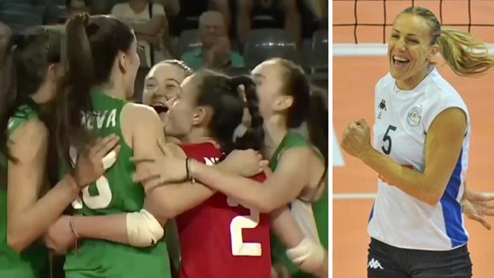 Исторически момент!!! Девойките на България с първа европейска титла по волейбол