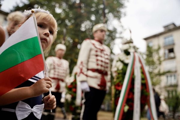 Започнаха честванията за Деня на Съединението в София (Снимки)