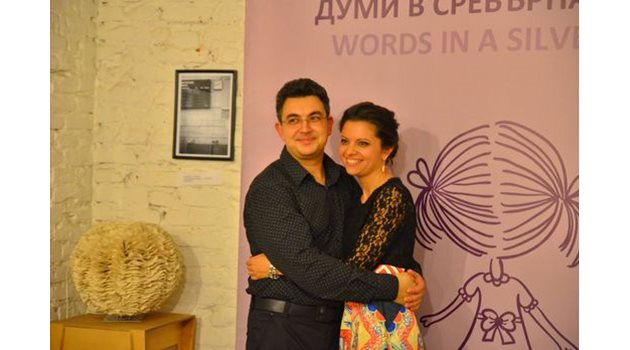 Пламен Николов и съпругата му. Снимки Фейсбук