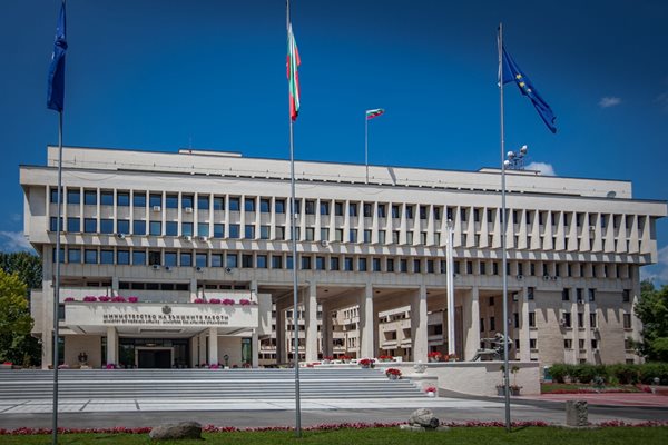 Министерството на външните работи (МВнР) СНИМКА: МВнР