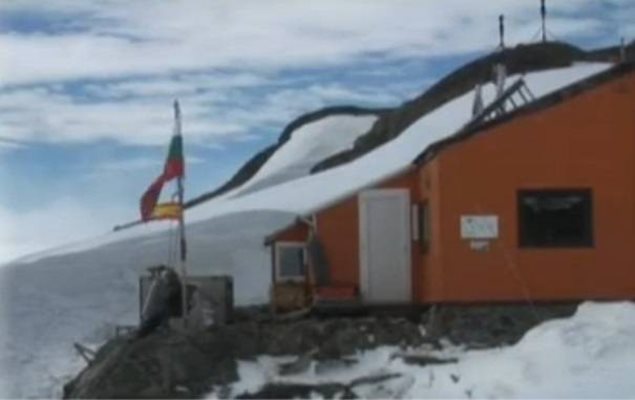 В българската база на Антарктида няма тържества за 24 май