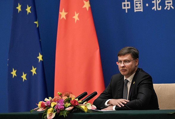 В Пекин се проведе китайско-европейски икономически и търговски диалог