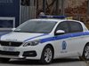 Гръцката полиция разби мрежа на трафиканти, давали фалшиви български документи на мигранти