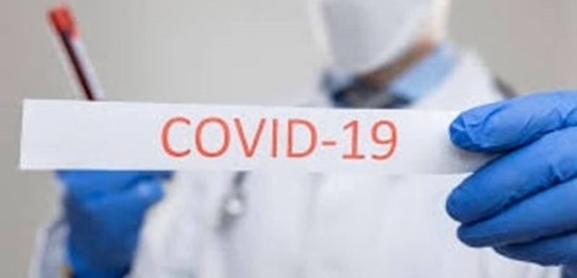 Общо 7 случая за деня на заразени с коронавирус в Смолян СНИМКА: PIxabay