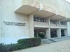 125 полагат Галилеева клетва в Пловдивския университет