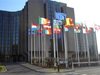 Съдът в Люксембург: Великобритания може да отказва социални помощи на европейци