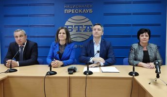 Листата на БСП в Търново с 9 нови лица, Цвета Галунова трета