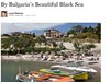 "Ню Йорк Таймс" за Бургас и "красивото Черно море на България"