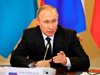 Путин: Поръчителите на компромата срещу Тръмп са по-лоши от проститутки