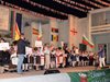 Гала концерт и пищни илюминации сложиха финал на XIII Международен фолклорен фестивал „Раховче”