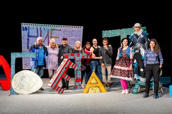 Наградата за театрална адаптация остана в Търговище, заслужи я Държавният куклен театър от града с постановката си "Ние, врабчетата" по Йордан Радичков.