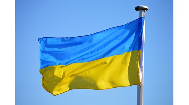 Украйна флаг Снимка: Pixabay