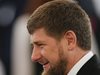 Рамзан Кадиров: Полигамията в Чечения никога няма да изчезне