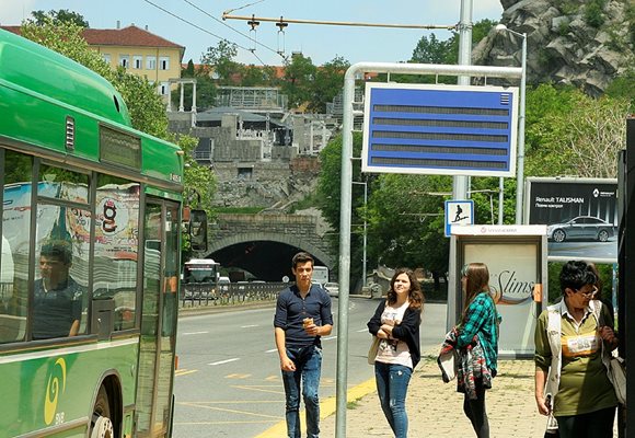 Повечето електронни табла в Пловдив не работят.