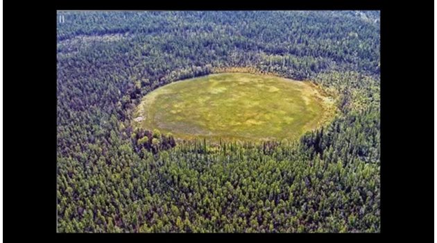 МОЩЕН: Метеоритът оставя огромен кратер и унищожава хиляди дървета.