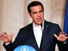 Ципрас: Няма да има намаляване на данъци в близко бъдеще</p><p>