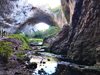 "Гледки за споделяне" - Деветашката пещера - конкурс на "24 часа"