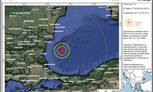 Земетресение разлюля Черно море, епицентърът му е на 100 км. от Варна
