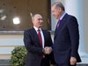 Путин и Ердоган обсъдиха решението на Тръмп за Йерусалим