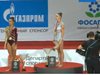 Пълен комплект медали за Боряна Калейн от Москва