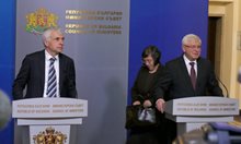 Договор! 10 българи ще получат нов бял дроб във Виена (Обзор)