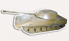 Първият български танк е амфибия