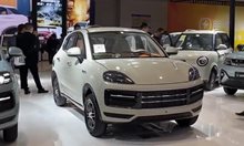 Умалено китайско копие на Porsche Cayenne за 3000 евро!