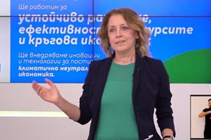 Добромира Костова остава съветник от ПП-ДБ в Пловдив, макар Зеленото движение да излезе от коалицията