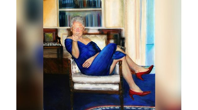 Портрет на Бил Клинтън с рокля украсява имението в Манхатън. СНИМКА: ТУИТЪР