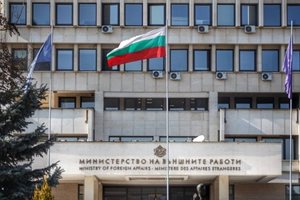 МВнР ще коментира заличаването на българския клуб "Иван Михайлов" в Битоля