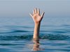 18-годишен се удави в неохраняем водоем край пловдивското село Златосел (Допълнена)