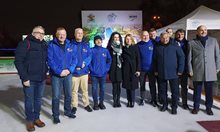 София откри най-големия леден парк на Балканите
