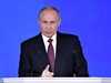 Путин: Няма да променям конституцията, за да остана на власт