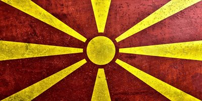 В Северна Македония е пристигнало ново искане за военна помощ за Украйна