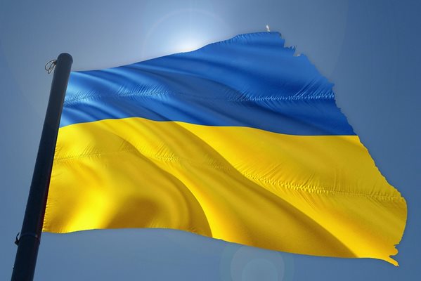 Украйна
СНИМКА: Pixabay