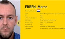 Убиха един от най-издирваните европейски престъпници в Мексико