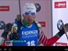 Само петима по-бързи от Владо Илиев на олимпийското трасе в Пьончан