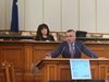 Депутат за заравнената дюна на "Смокиня": Това е криминален акт