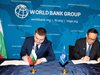 Горанов: До 2 г. българският офис на Световната банка ще е  готов
