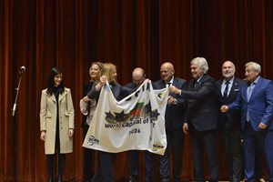 София стана световна столица на спорта за 2024 г., НСА празнува 80 г.