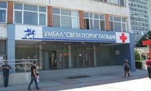 Куршум минал през гърдите на един човек и ранил друг при стрелбата в Пловдив
