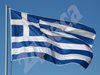 Гръцка телевизия: Предложението на правителството предвижда спад на безработицата