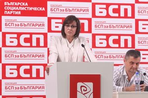 БСП с първи пряк вот за лидер на Томина неделя - 26 април (Обзор)