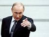 Русия притиска САЩ да се изтеглят от България
