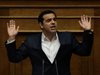 Ципрас: Гърция ще приеме решение, което ще позволи на страната да излезе на пазарите