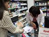 Скъпите лекарства вече се вземат от всяка аптека, а не според района (Обзор)
